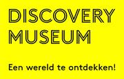 Discovery Museum Logo