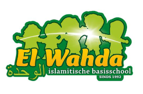 IBS El Wahda Logo