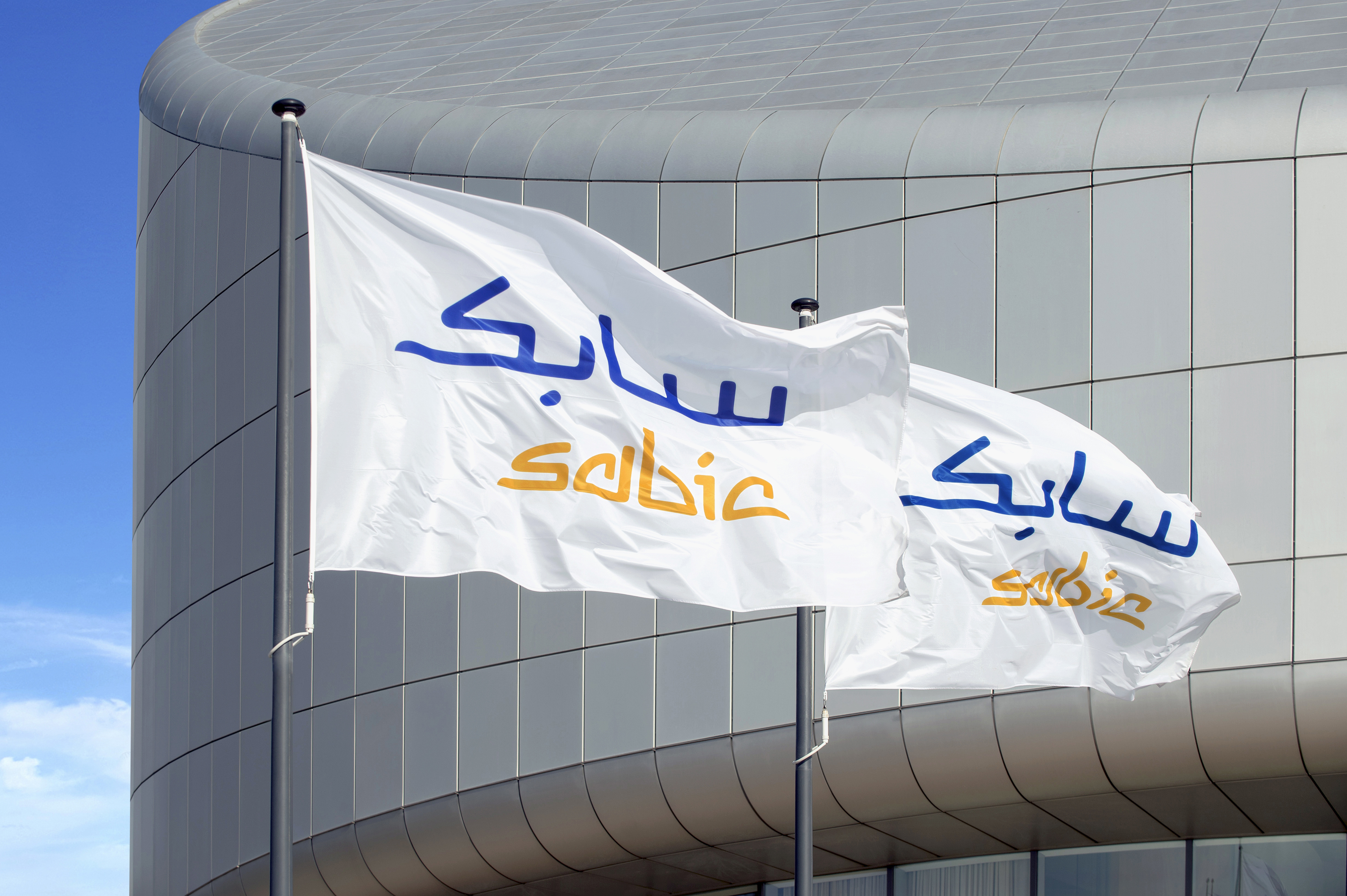 Onzekere tijden voor personeel Sabic